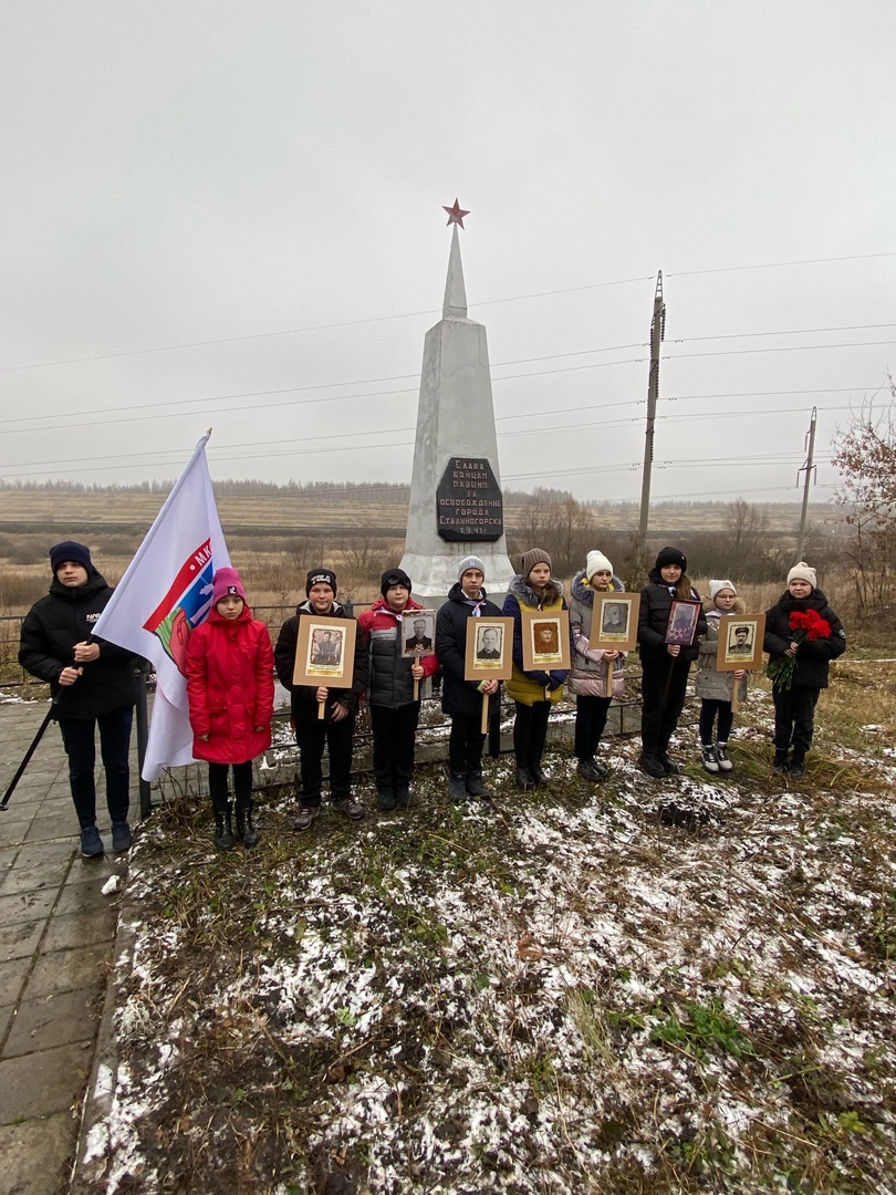 Митинг на братской могиле в деревне Прохоровка.