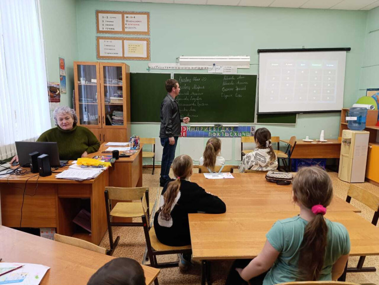 Образование..