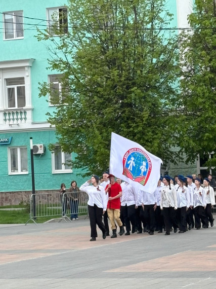 Образование.